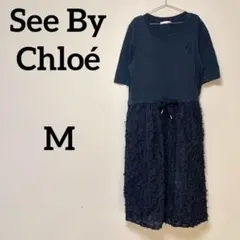 See By Chloé ワンピース M ブラック 切替デザイン