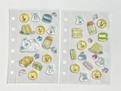 【正規品】んぽちゃむ　きみまろ　たまごサンド　ボンボンドロップシール　おすそわけ