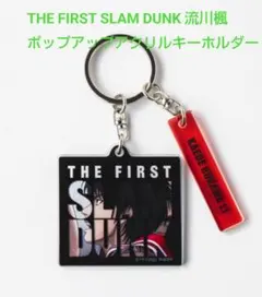 Item thumbnail for item fb5d2ed1-d63b-4bf9-8fc5-d088bbf35593