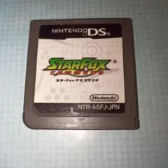 スターフォックスコマンド ニンテンドーds 堂