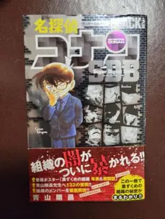 コロ助様 リクエスト 3点 まとめ商品