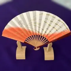 Item thumbnail for item 7b540258-59a7-4b06-952d-119c7e3fe734