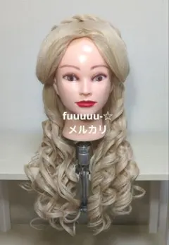 2026年最新】シンデレラ 実写 ウィッグの人気アイテム - メルカリ