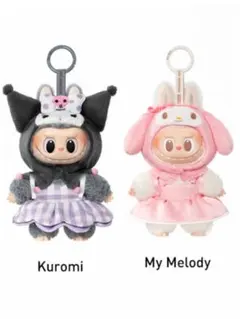 サンリオ　ラブブサンリオコラボ　クロミ　マイメロ