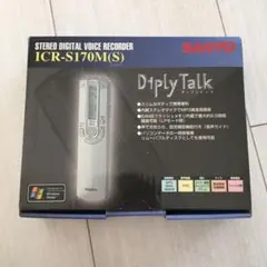 ボイスレコーダー　SANYO ICR-S170M(S)のサムネイル