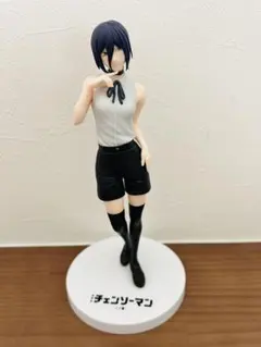 チェンソーマン 一番くじレゼ フィギュア 箱無し
