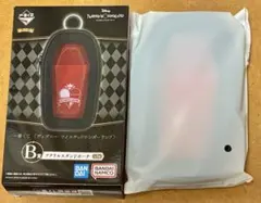 ツイステ一番くじ　アクリルスタンドポーチ　ハーツラビュル