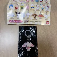 サンリオキャラクターズ　オールスター　めじるしアクセサリー　しろうさ