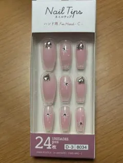 ネイルチップ ハンド用のサムネイル