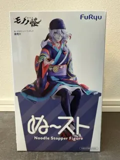 2026年最新】劇場版モノノ怪 ぬーどるストッパーフィギュアの人気