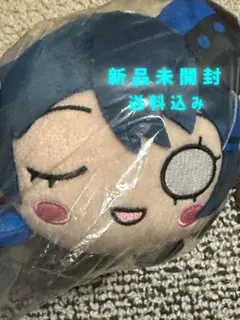 ラブライブ！蓮ノ空女学院 寝そべり ぬいぐるみ ユニット Vol.1 村野さやか