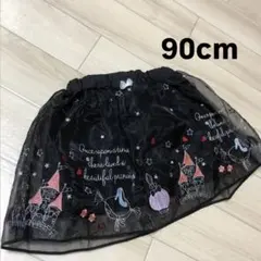 新品☆チュールスカート 90cm ブラック 刺繍 ANGEL LOVE ベビー