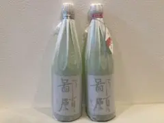 2025年最新】鄙願の人気アイテム - メルカリ