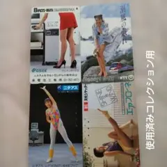 2026年最新】松嶋菜々子 テレカの人気アイテム - メルカリ