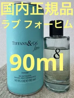 TIFFANY ティファニー ＆ ラブ フォーヒム オードトワレ 90mlのサムネイル