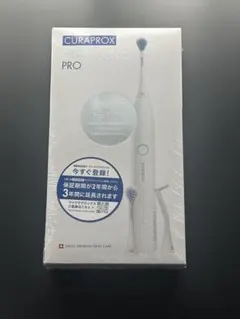 2026年最新】curaprox hydrosonic proの人気アイテム - メルカリ