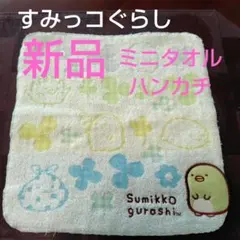 Item thumbnail for item e882c8ad-42ed-475a-a315-1a8bea619d62