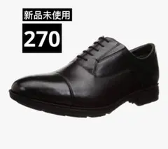 テクシーリュクス　ビジネスシューズ 本革 ゴアテックス 幅広4E TU-8005