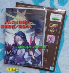 一番くじ　崩壊　スターレイル　Vol.2　モゼ　マルチビジュアルクロス　単品