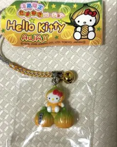 2025年最新】ご当地キティ 淡路の人気アイテム - メルカリ