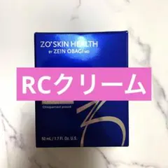 グルミ様専用 複数購入割引RCクリーム - メルカリ