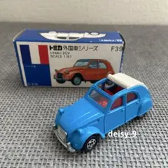 2025年最新】トミカ 外国車シリーズの人気アイテム - メルカリ