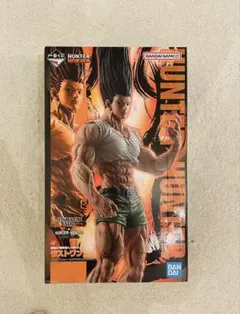 HUNTER HUNTER一番くじラストワン賞 ゴン フィギュア