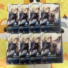 2026年最新】予期せぬ出来事 の人気アイテム - メルカリ