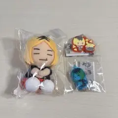 ハイキュー‼︎ 孤爪研磨 座ぬい まんぷくver. +他まとめ売り