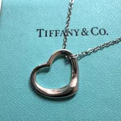 TIFFANY ティファニー オープンハート ネックレス SV925 シルバー