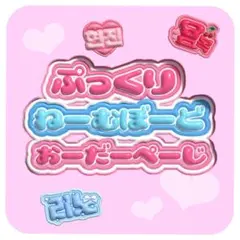 Item thumbnail for item a8bcfd2a-36cb-44e5-9fbc-ea22b5deabe0