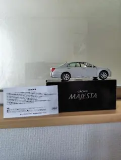 2025年最新】カラーサンプル マジェスタの人気アイテム - メルカリ