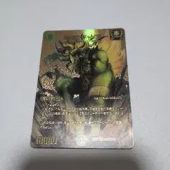 2026年最新】ギャイア 金の人気アイテム - メルカリ