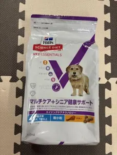 Hill's Science Diet シニア犬用ドライフード 1.5kg