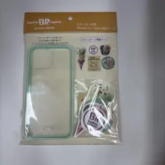 【未開封】ステッカー付きiPhone対応ケース携帯ホルダーのサムネイル