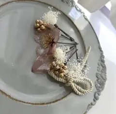 Item thumbnail for item 629f32b8-757b-4e1d-be08-4babde3dba8e