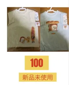 パンどろぼうtシャツMサイズ　未使用 2026年最新】パンどろぼう tシャツの人気アイテム - メルカリ