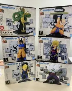 一番くじドラゴンボール 40th其之二 フィギュア６種セット