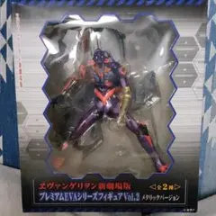 エヴァンゲリオン 新劇場版 初号機 フィギュア