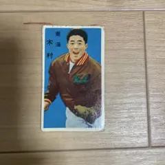 バレーボール男子日本代表2024カード 石川祐希選手 プリントチェキ 38