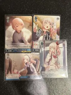 プロセカ 暁山瑞希 ヴァイスシュヴァルツ