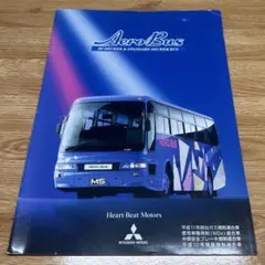 s*e様 三菱ふそう バス MITSUBISHI FUSO AEROSTAR-M - メルカリ