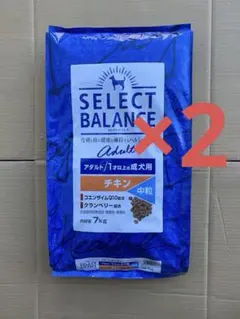 セレクトバランス チキン 小粒 7kg スリム ✖️2個セット セレクトバランス スリム チキン小粒7kg