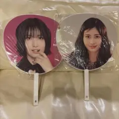 TWICE モモ　うちわ　　２枚セット