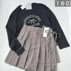 ラブトキ✧新品✧長袖T＆ラップスカパン160