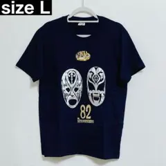 ベジタドドリア様 リクエスト 2点 まとめ商品