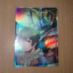 GUNDAM CARD GAME リソース　バナージ