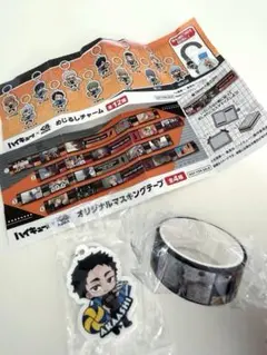 ハイキュー ‼︎ くら寿司 ビッくらポン 赤葦京治 梟谷