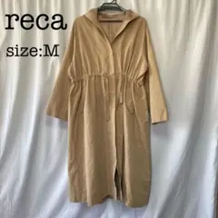 reca ロングコート Mサイズ ベージュ
