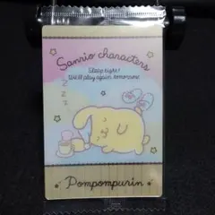 ポムポムプリン サンリオキャラクターズ　ウエハース　カード